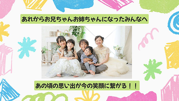 HeM公式モデルオーディション